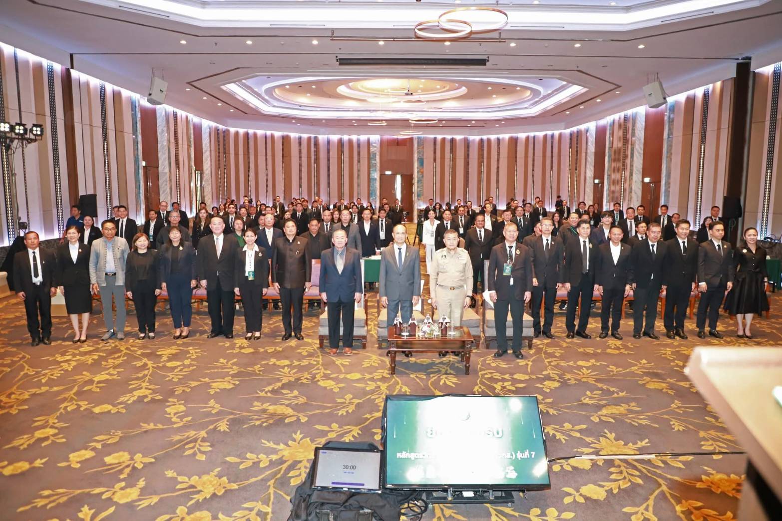 title - ส.ป.ก. ร่วมงานแถลงข่าวและเปิดการฝึกอบรมหลักสูตรวิทยาการเกษตรระดับสูง (วกส.) รุ่นที่ 7